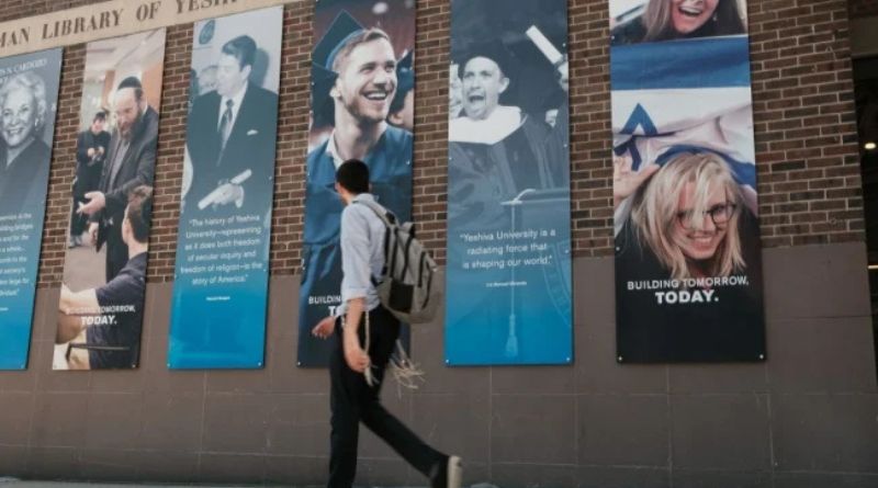 Yeshiva World News: An Informative Overview